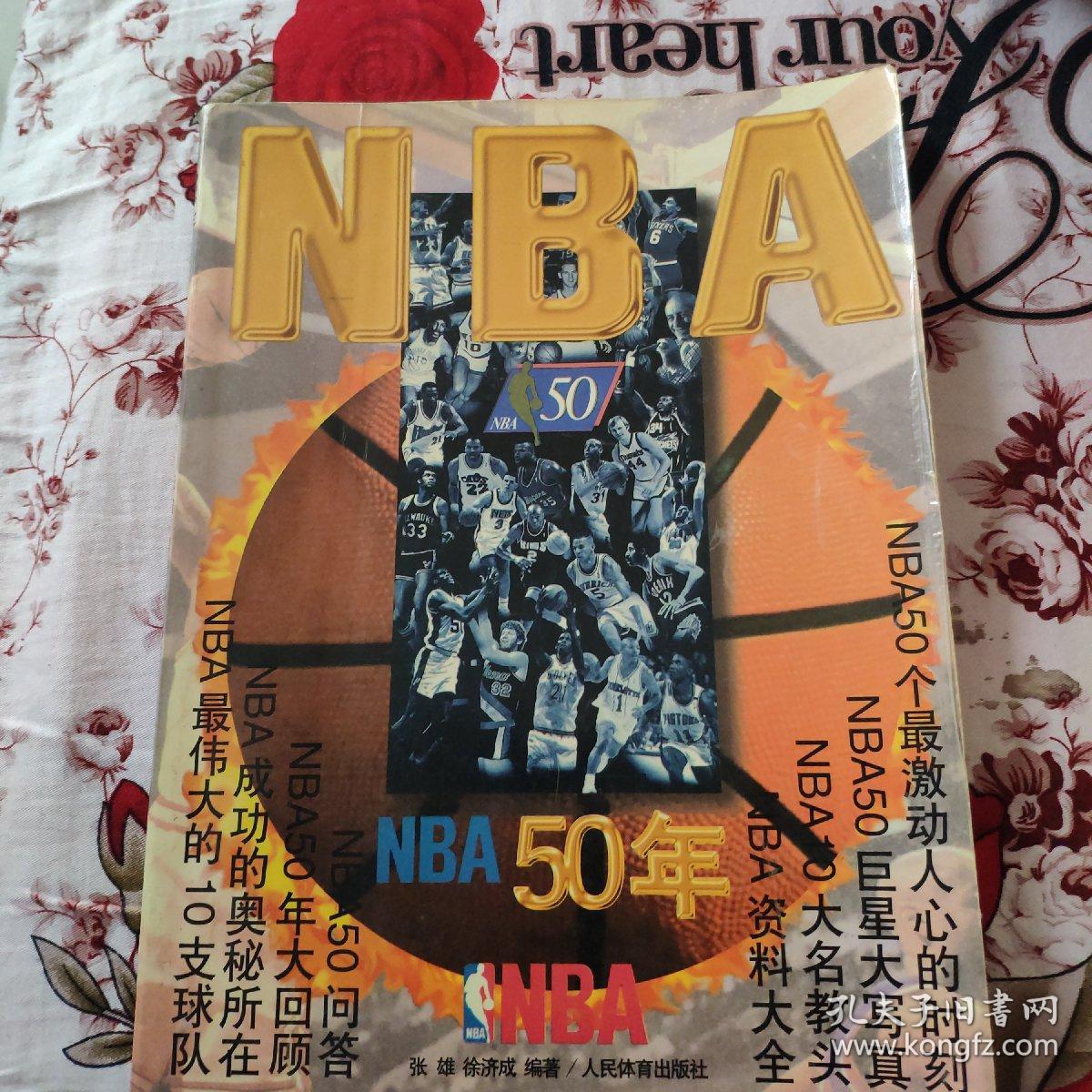 美国