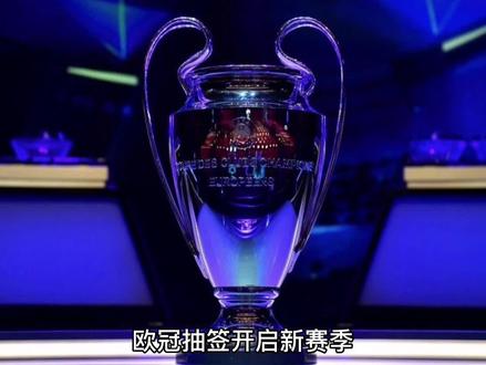 外援贾德