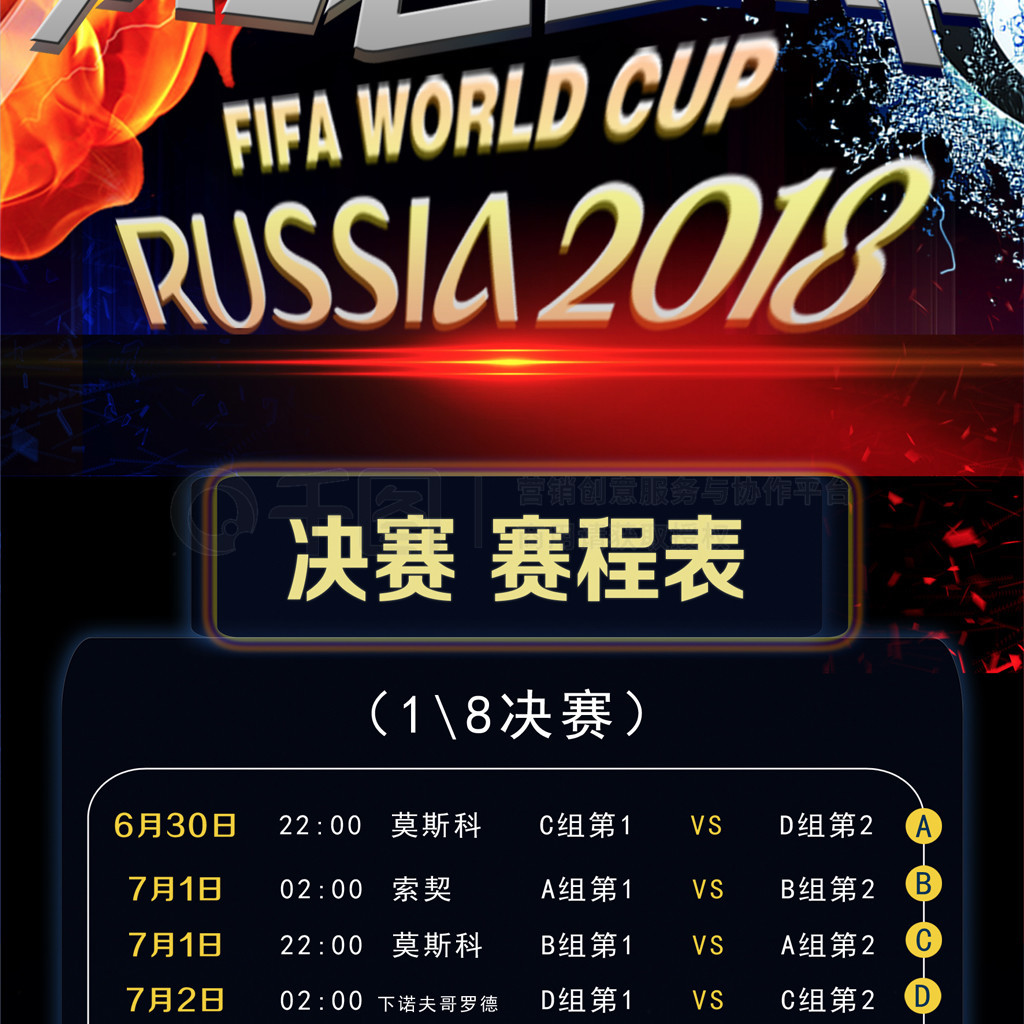 可或缺的一