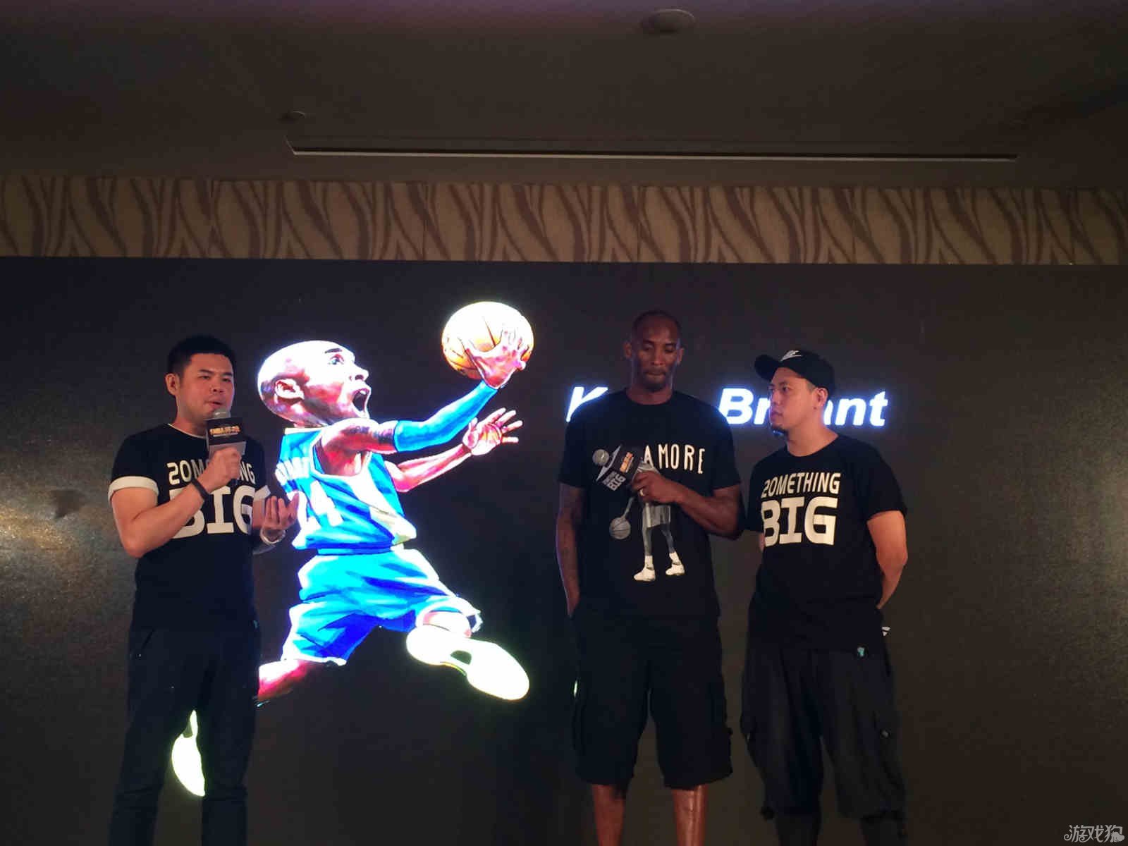 是消息指出