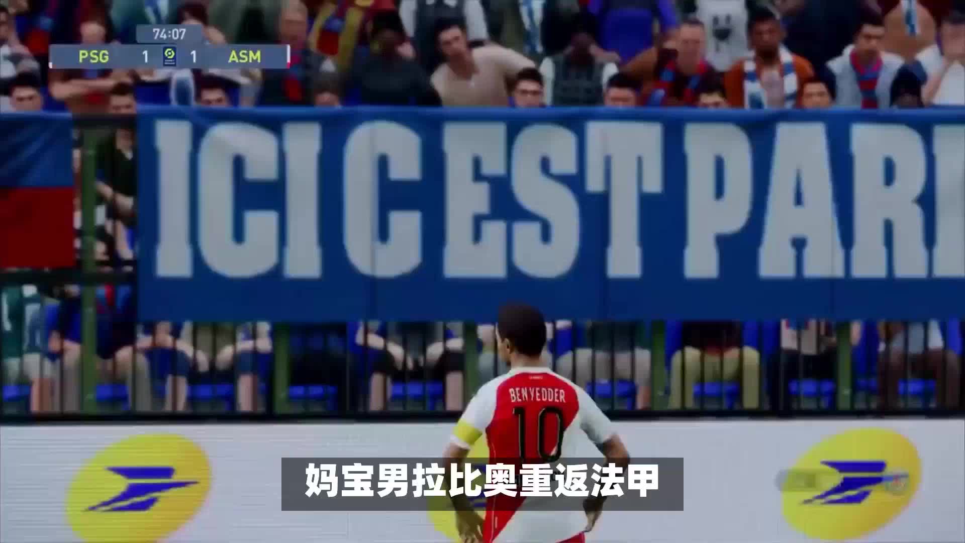 抽簽